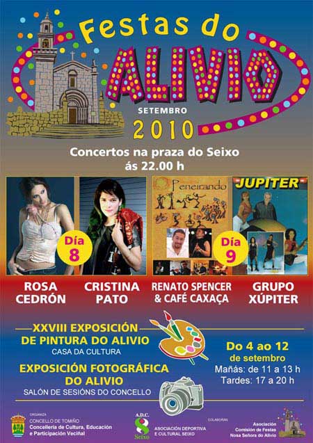 CARTEL FESTAS DO ALIVIO 2010 - TOMIÑO