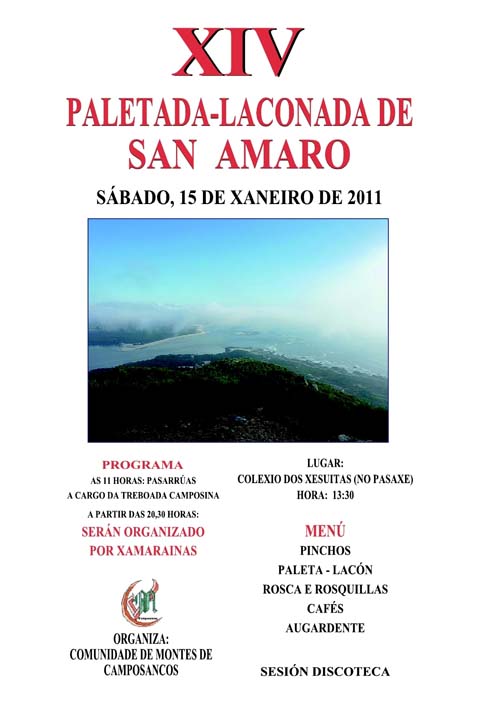 PALETADA LACONADA SAN AMARO 2011