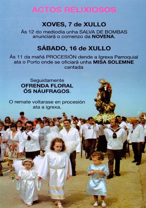 FESTAS NA HONRA DA VIRXE DO CARMEN EN A GUARDA 15-17 XULLO 2011