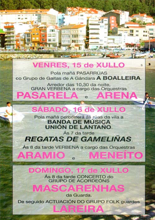 FESTAS NA HONRA DA VIRXE DO CARMEN EN A GUARDA 15-17 XULLO 2011