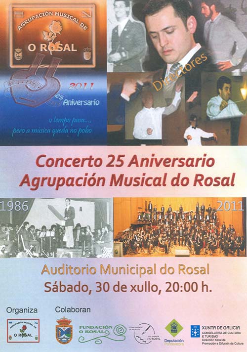 cartel 25 aniversario