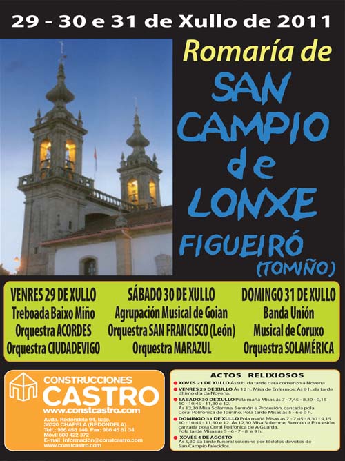 ROMERIA DE SAN CAMPIO DE LONXE FIGUEIRO TOMIÑO 2011