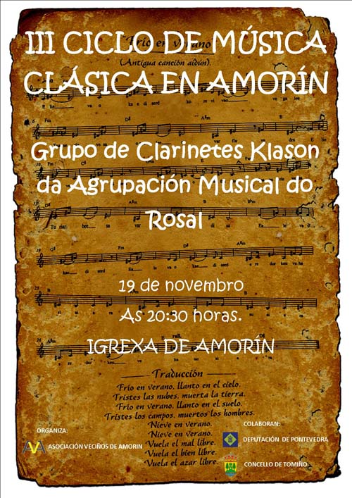 Este concerto terá lugar, como de costume, na Igrexa de Amorín, as 20:30 da tarde.