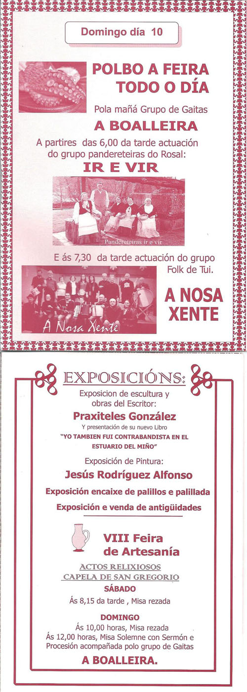 En Pías - San Miguel - O Rosal