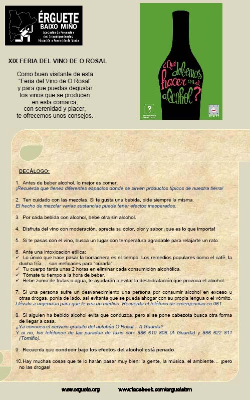 DECALOGO ERGUETE - FEIRA DO VIÑO DO ROSAL 2011
