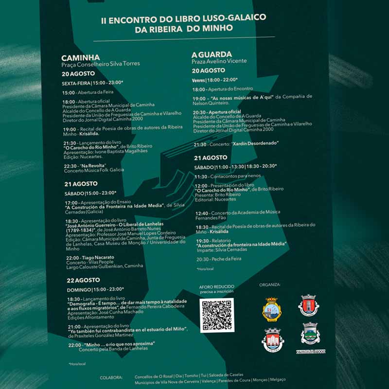 Ler a Idade Média hoje, Universidade do Minho