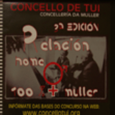 ESPECIAL - EXPOSICIN CONCURSO DE FOTOGRAFA RELACIN HOME-MULLER 100 POR CENTO POSITIVA 