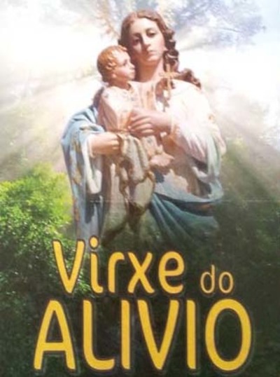 NMEROS PREMIADOS NO SORTEO DAS FESTAS VIRXE DO ALIVIO 2013 DE TOMIO