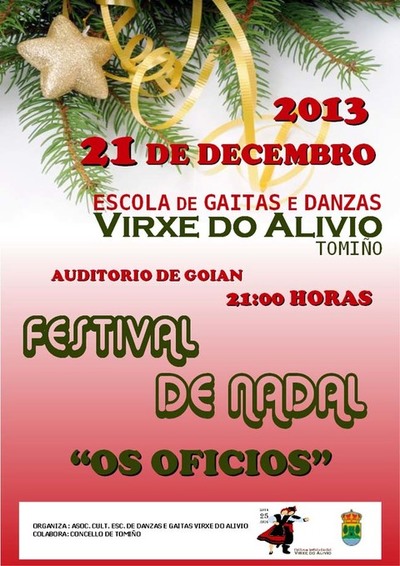 FESTIVAL DE NADAL DA ESCOLA DE GAITAS E DANZA VIRXE DO ALIVIO O 21 DE DECEMBRO