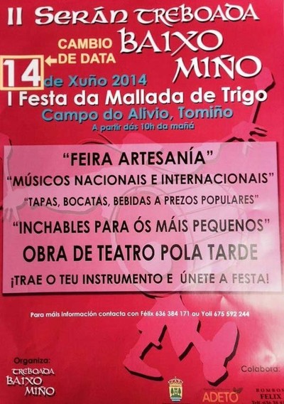 II SERN TREBOADA BAIXO MIO ESTE SBADO NO CAMPO DO ALIVIO EN TOMIO