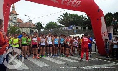 ESPECIAL - MIS DE 400 PARTICIPANTES NAS CARREIRAS PEDESTRES POPULARES FESTAS DO MONTE 2014