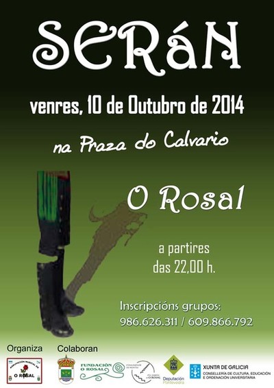 CONCERTO DA BANDA DO ROSAL ESTA FIN DE SEMANA