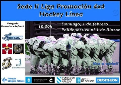 A GUARDA HOCKEY LIA PARTICIPA ESTE DOMINGO NA 2 SEDE DA LIGA GALEGA 4X4 PROMOCIN HOCKEY LIA