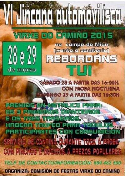 VI JINCANA AUTOMOVILSTICA VIRXE DO CAMIO 2015