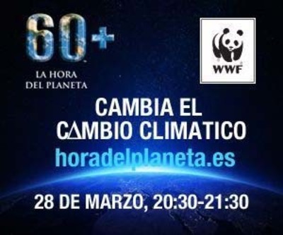 O CONCELLO DE TUI SMASE POR TERCEIRO ANO CONSECUTIVO  HORA DO PLANETA