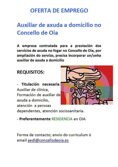 OFERTA DE EMPREGO: AUXILIAR DE AXUDA A DOMICILIO NO CONCELLO DE OIA