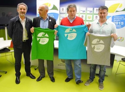CAMPEONATO DE ESPAA DE MARATN ESTE FIN DE SEMANA EN PONTEVEDRA 2015