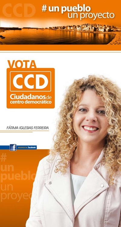 EL CCD AGRADECE A LOS GUARDESES LA GRAN ACOGIDA RECIBIDA Y TODAS LAS MUESTRAS DE APOYO Y CARIO