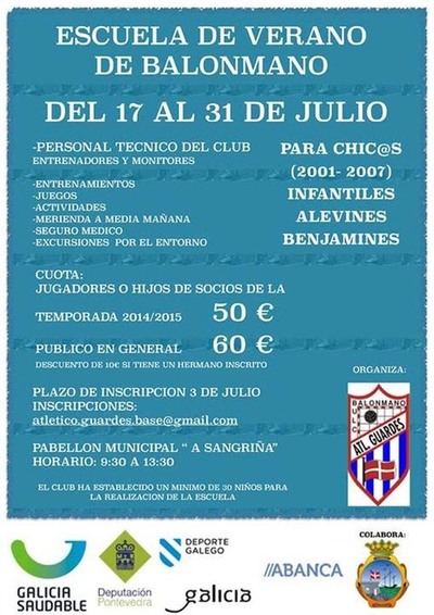 EL MECALIA ATL. GUARDS ORGANIZA EN JULIO UNA ESCUELA DE VERANO DE BALONMANO