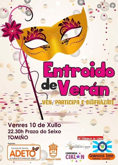 ENTROIDO DE VERN ESTE VENRES EN TOMIO