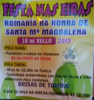 FESTA NAS EIRAS O ROSAL O 18 DE XULLO DE 2015