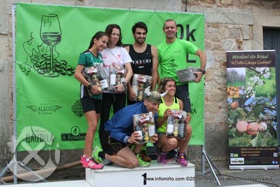 ESPECIAL - ARIANA GONZLEZ E SCAR VICENTE GAADORES ABSOLUTOS DA CARREIRA 10K FEIRA DO VIO DO ROSAL 2015