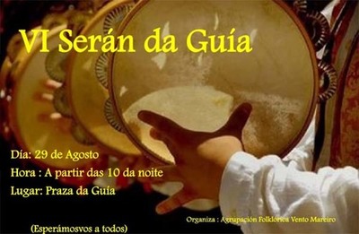 VI SERN DA GUA O 29 DE AGOSTO DE 2015
