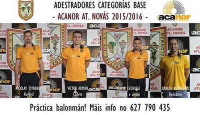 A BASE DO ACANOR NOVS ESTAR BAIXO UNHA BOA TUTELA