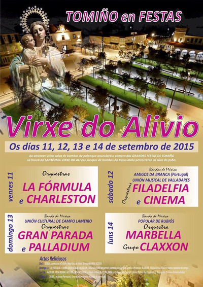 TOMIO EN FESTAS: VIRXE DO ALIVIO 2015 DO 11  14 DE SETEMBRO