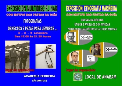 EXPOSICINS CON MOTIVO DAS FESTAS DA VIRXE DA GUA