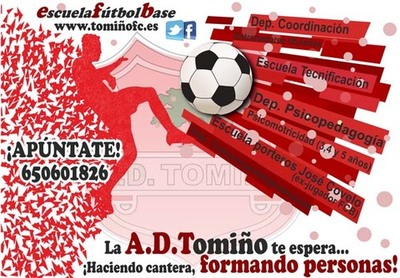  AD TOMIO PRESENTA AS SAS CATEGORAS PARA A NOVA TEMPORADA