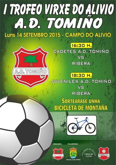 ESTE LUNS I TROFEO VIRXE DO ALIVIO AD TOMIO