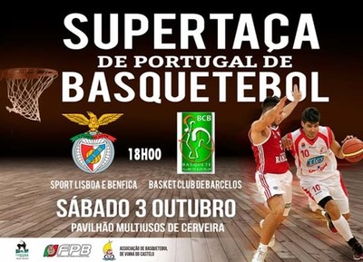 CERVEIRA RECEBE SUPERTAA DE BASQUETEBOL A 3 DE OUTUBRO