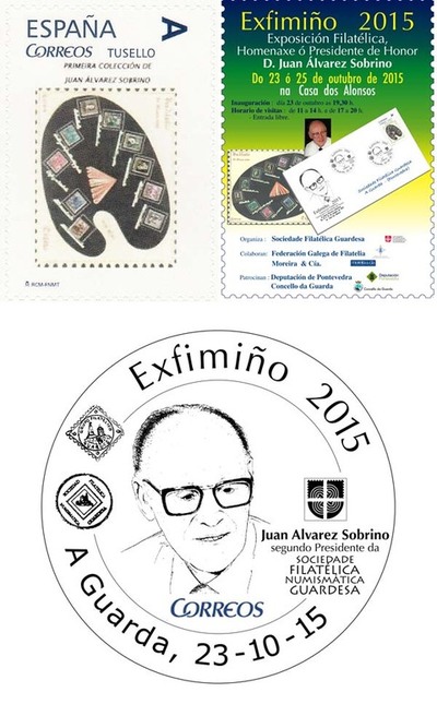 A GUARDA ACOGE ESTE FIN DE SEMANA -EXFIMIO 2015-