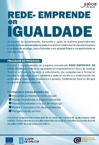 A GUARDA ACOLLE ACCINS FORMATIVAS EN NOVAS TECNOLOXAS PARA MULLERES