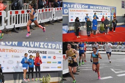 A GUARDESA ELSA PENA PRIMEIRA NA SA CATEGORA NA CARREIRA DE SAN MARTIO DE OURENSE