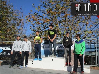 ESPECIAL - A GUARDA ACOLLEU O II TRAIL DO TREGA