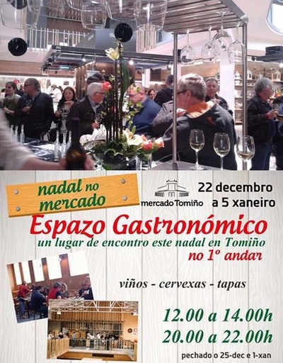 O CONCELLO DE TOMIO CELEBRA O PRIMEIRO ANIVERSARIO DO MERCADO MUNICIPAL  CUN ESPAZO GASTRONMICO NO PRIMEIRO ANDAR