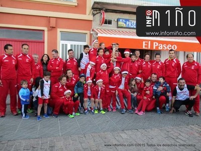 ESPECIAL - A GUARDA ACOLLEU A IV REUNIN ATLTICA SOLIDARIA