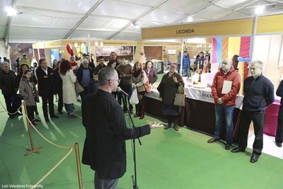 CAMINHA DOCE PROMETE VOLTAR EM 2017 COM NOVIDADES