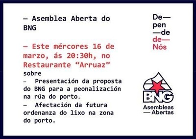 O BNG REALIZAR UNHA ASEMBLEA ABERTA PRESENTANDO UNHA PROPOSTA DE PEONALIZACIN DA RA DO PORTO DA GUARDA