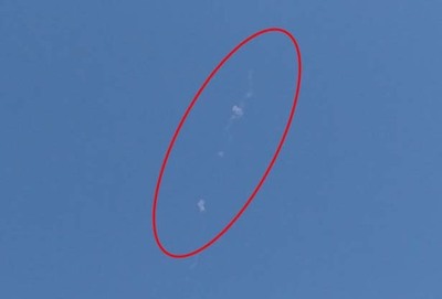 VARIAS PERSOAS DE O ROSAL, A GUARDA E OIA AVISTARON UN POSIBLE BLIDO DIRNO NA TARDE DO 17 DE MAIO