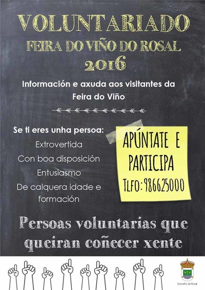 Voluntariado para a Feira do Vio do Rosal 2016