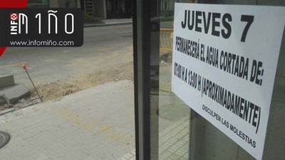 Aviso de corte de auga na Ra Manuel lvarez de A Guarda este Xoves 7 de xullo