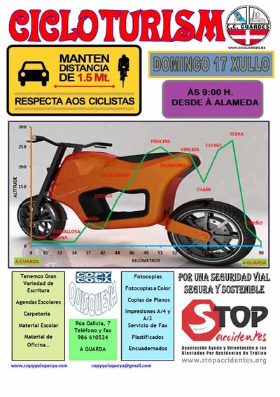 Sada cicloturismo co Clube Ciclista Guards o domingo 17 de xullo de 2016