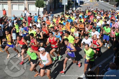 Resultados das Carreiras Pedestres Festas do Monte 2016