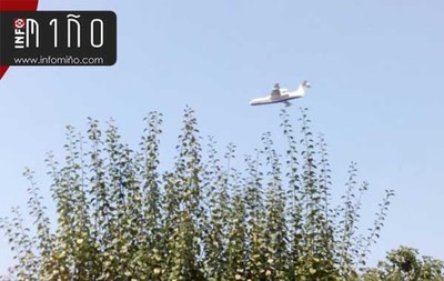 Una falsa alarma moviliza a los medios de emergencias de Galicia y Portugal en el Ro Mio