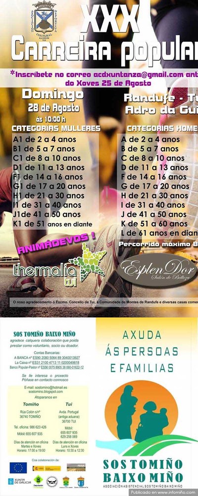 A XXX Carreira Popular de Randufe ter lugar este domingo 28 de agosto