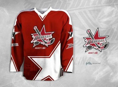 A Guarda Hockey Lia presenta en sociedade a nova imaxe para esta tempada