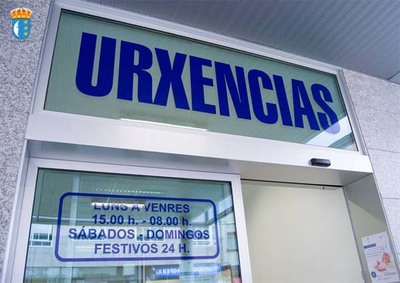 O servizo de Urxencias do Novo Centro de Sade de Tui xa est en funcionamento